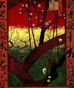 <i>Flowering Plum Orchard (after Hiroshige)</i> by Vincent van Gogh (1887). This painting shows Van Gogh's interest in Japanese aesthetics, but also the difference between printmaking and painting in representing depth and color, with van Gogh's copy sacrificing Hiroshige's contemplative mood in favor of dramatic layering.