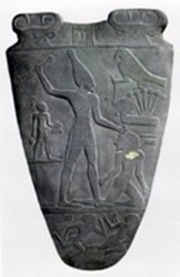 Palette of King Narmer (3000-2920 BC)
