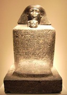 Senenmut with Princess Nefrura (ca. 1470-1460 BC)